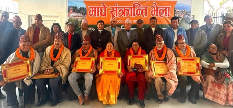 इलामेली सर्जकहरू सम्मानित