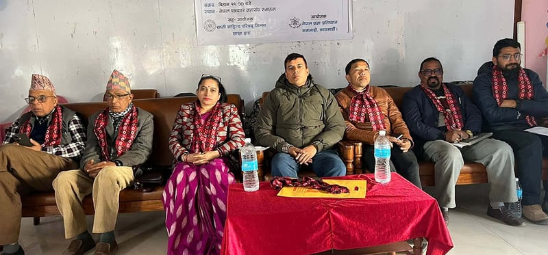 वादी समुदायको सामाजिक तथा सांस्कृतिक विषयक प्राज्ञिक गोष्ठी