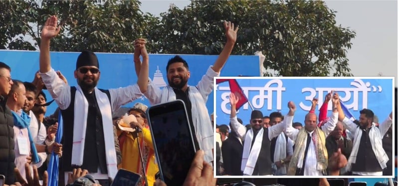 बालेन्द्रको मन्त्रिमण्डलबाट अमरेश बाहिरिए