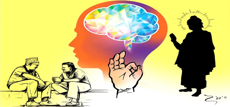 वाणी, विवेक र संस्कार