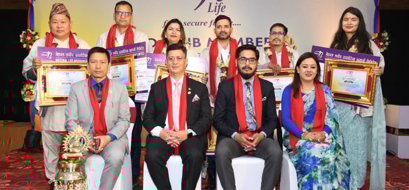 नेसनल लाइफको सिइओ क्लब सदस्य सम्मान