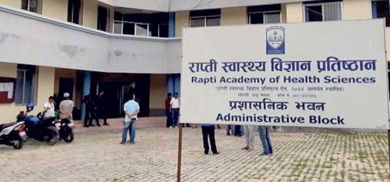 राप्ती स्वास्थ्य विज्ञान प्रतिष्ठानको सीटी स्क्यान खरिद प्रकरणमा १९ जना र एक कम्पनीविरुद्ध भ्रष्टाचार मुद्दा