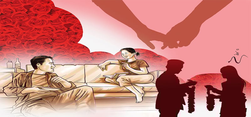 लिभिङ टुगेदर