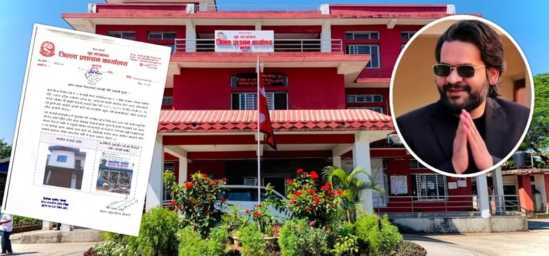 बालेन्द्रको झापा ५ सम्पर्क कार्यालय घटनामा एआई प्रयोग गरी भ्रम फैलाइयो : जिप्रका झापा