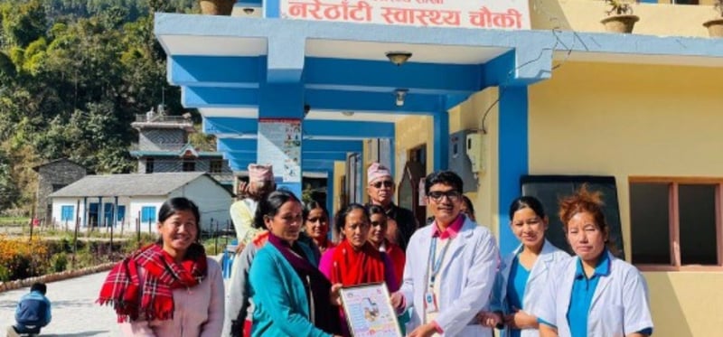 उत्कृष्ट परिवार योजना सेवा प्रदान गर्ने नरेठाँटी स्वास्थ्यचौकी गण्डकी प्रदेशकै प्रथम