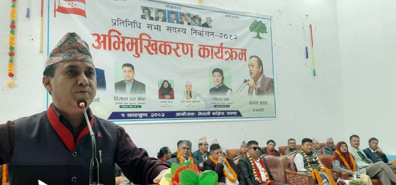 कांग्रेस उपसभापति शर्माको प्रश्न: किन ७४ आमाको काख रित्तियो ?