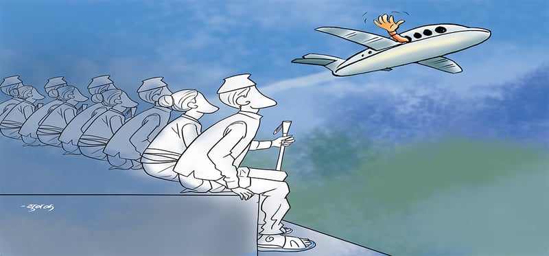 हराउँदै युवा, चुक्दै राष्ट्रबोध