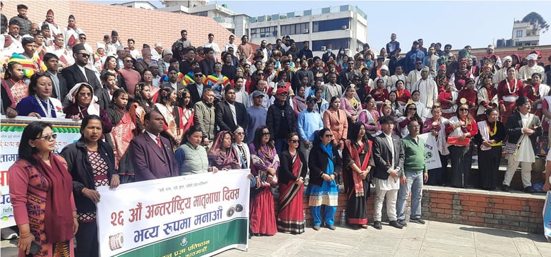 सम्पन्न भयाे ‘मातृभाषा राष्ट्रिय कविता महोत्सव-२०८२’