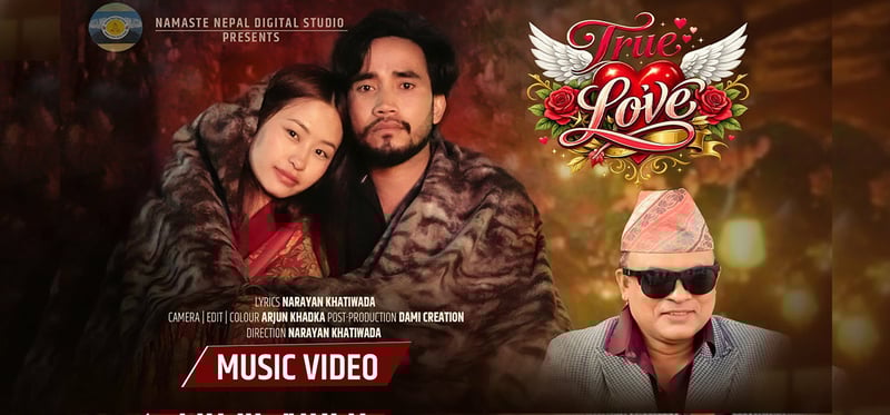 ‘साँचो प्रेम अमर हुन्छ, झूटो टिक्न सक्दैन’