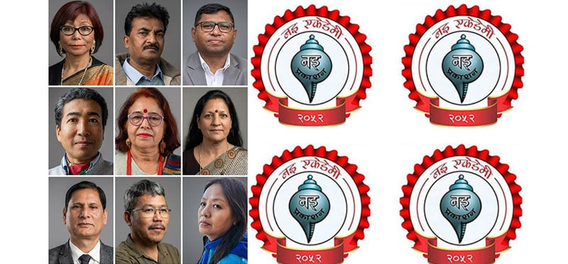 भारतका नौ प्राध्यापकलाई 'नइ प्रज्ञा पुरस्कार'