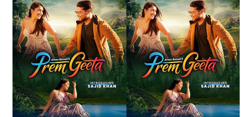 जाहान्वी र साजिद अभिनित ‘प्रेम गीता’ को लभस्टोरी पोस्टर सार्वजनिक