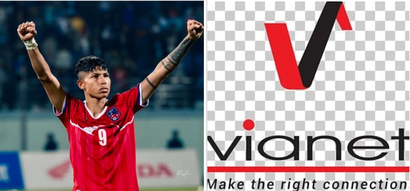 साम्बाको कठिन घडीमा भायानेटको साथ: उपचारका लागि ५ लाखको प्रतिबद्धता