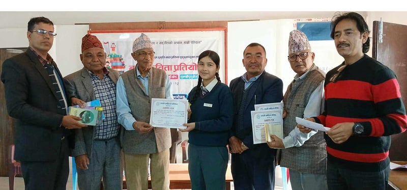 राप्ती साहित्य परिषद् दाङले गर्याे बालकविता प्रतियोगिता