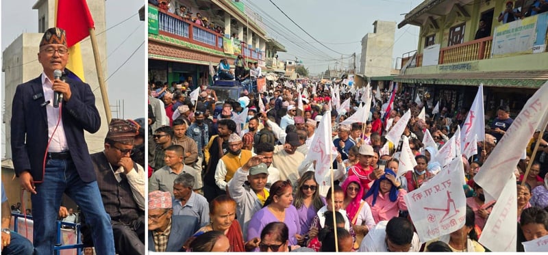 झापा- ३ मा कामै गरेको छैन भन्ने प्रमाणित भए उम्मेदवारी त्याग्ने राप्रपा अध्यक्ष लिङदेनको घोषणा