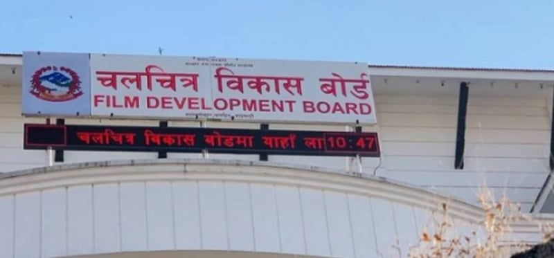 ‘आ बाट आमा’ले १२ करोडको आंकडा पार गर्यो, अन्यले कति कमाए?