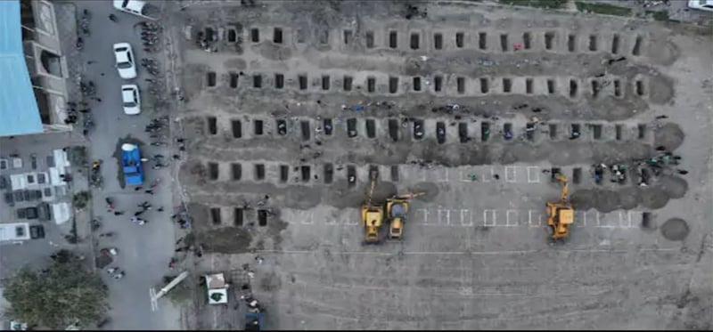 मध्यपूर्व तनाव : इरानमा १८० विद्यार्थी मारिएको घटनामा छानबिनको माग