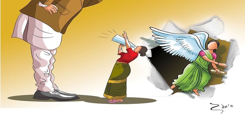 जोगिन आफैं जाग्नुपर्छ