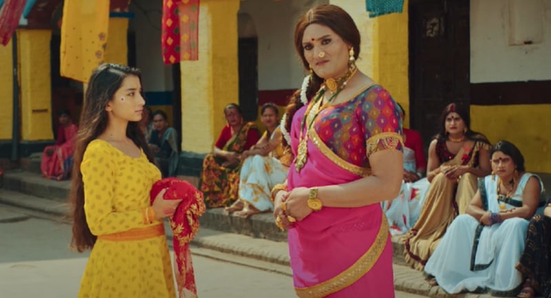 चलचित्र ‘एक भगवत र एक गीता’ युट्युवमा सार्वजनिक