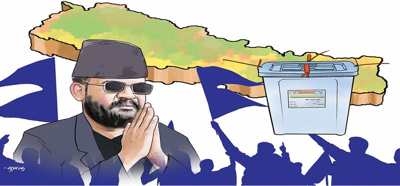 बधाई बालेन्द्र!