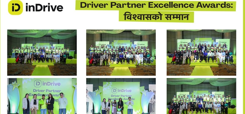 इनड्राइभ ड्राइभर पार्टनर एक्सिलेन्स अवार्ड : “विश्वासको सम्मान”