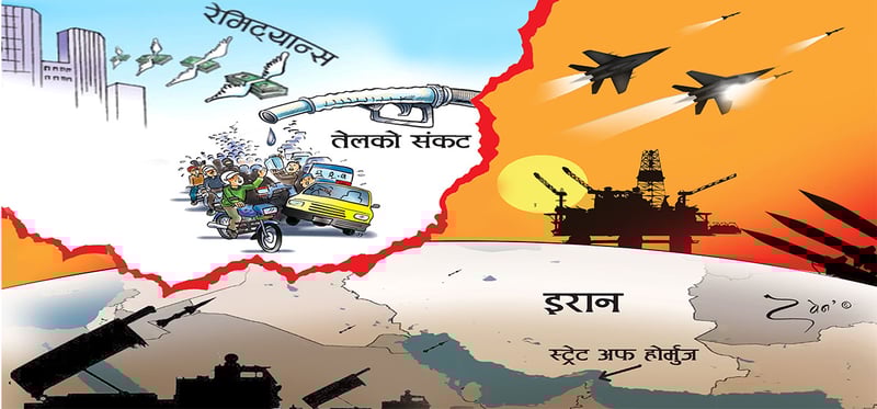 खाडी युद्ध र नेपालको जोखिम