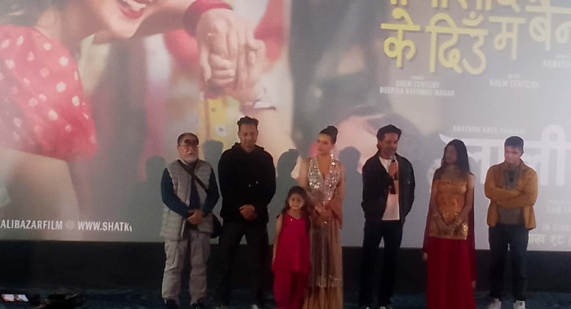 ‘लालीबजार’ को पहिलो गीत सार्वजनिक गर्दै स्वस्तिमाले के भनिन्?