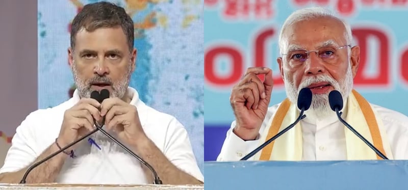 मोदी अब भारतका प्रधानमन्त्री होइनन्, अमेरिकाको लागि काम गर्दैछन्: राहुल गान्धी