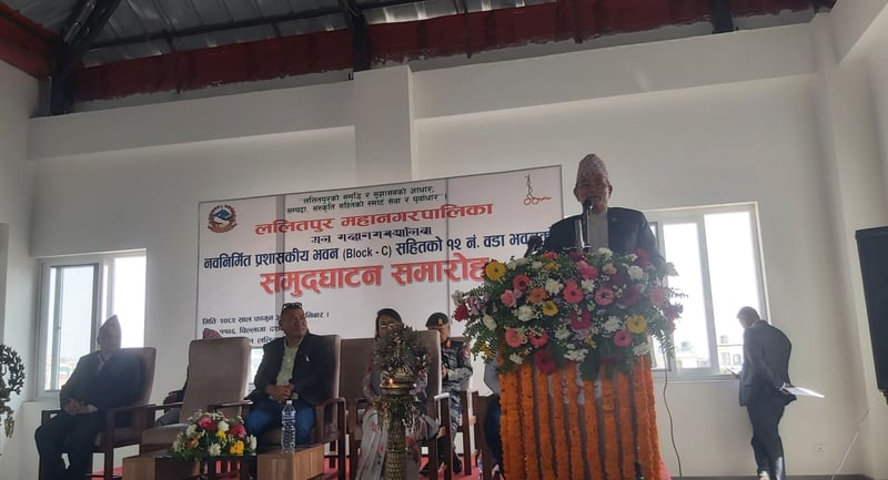 ललितपुर महानगरको अपाङ्गमैत्री प्रशासनिक भवन सञ्चालन