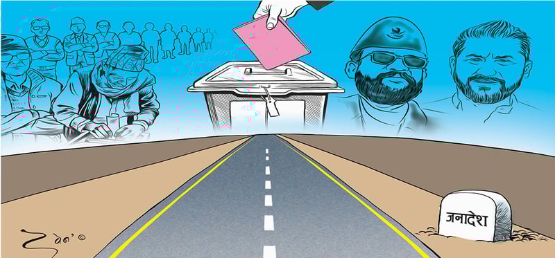 जनचाहनाको रवि-बालेन जोडी