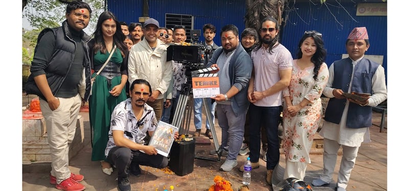 नेपाली कथानक चलचित्र “टेम्के The Destination” को शुभमुहूर्त