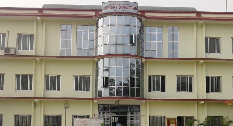 भद्रपुरबाट दुई अर्ब ७० करोड बढी राजस्व सङ्कलन