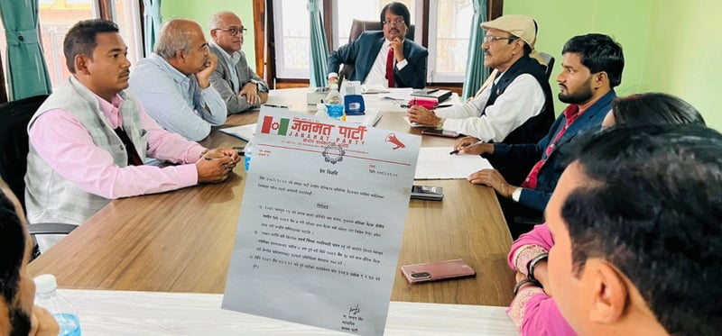 चैतमा डाकिएको जनमतको महाधिवेशन असोजलाई सर्यो