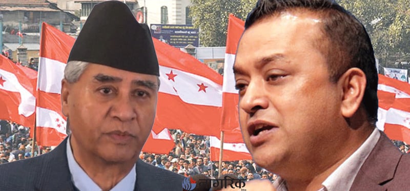 कांग्रेसको पराजय: कमजोर प्रभाव कि अन्तरघात ?