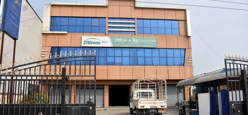 नक्कली ऋणी बनाएर बैंककै कर्मचारीबाट पाँच करोड हिनामिना