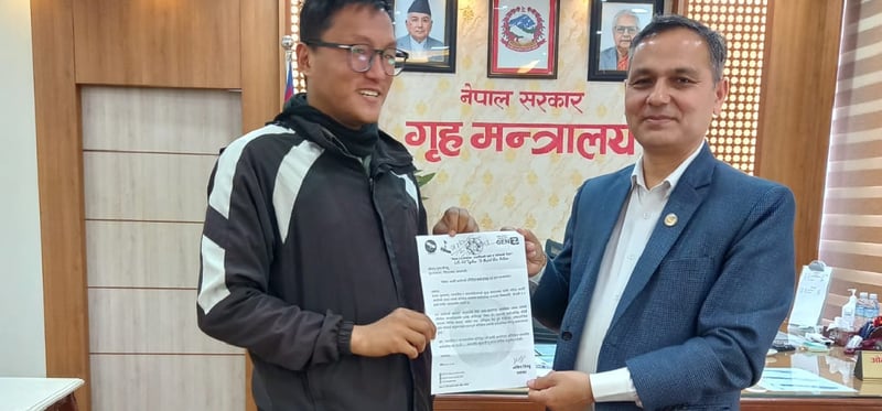 कार्की आयोगको प्रतिवेदन सार्वजनिक गर्न जेनजी २.० को माग