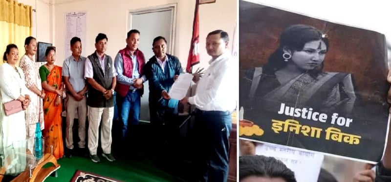 ईनिशा हत्या प्रकरण : तत्काल कारबाही नगरे देशव्यापी आन्दोलन गर्ने सञ्जालको चेतावनी