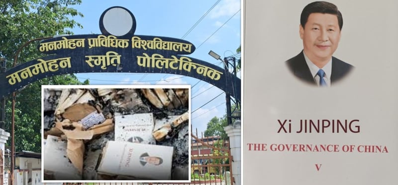 नियतवश चिनियाँ राष्ट्रपतिको किताब जलाइएको होइन : मनमोहन प्राविधिक विश्वविद्यालय