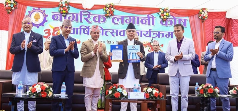 सरकारले ल्याउने दीर्घकालीन परियोजनामा कोषको लगानी आवश्यक