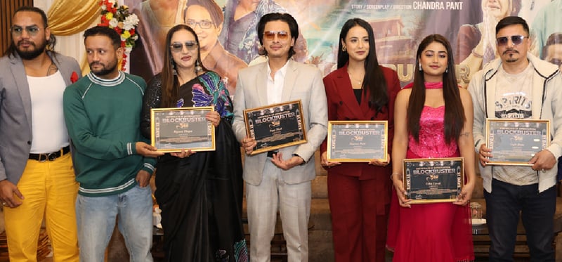 ‘आ बाट आमा’ ले पूरा गर्यो ५१ दिन