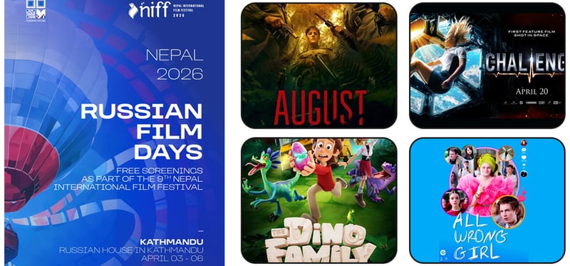 निफमा रसियन फिल्महरू स्क्रिनिङ हुँदै