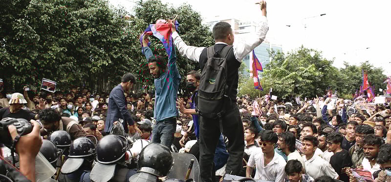 जेन-जी आन्दाेलन छानबिन आयोग प्रतिवेदन: भदौ २३ लाई कारबाही, २४ लाई उन्मुक्ति