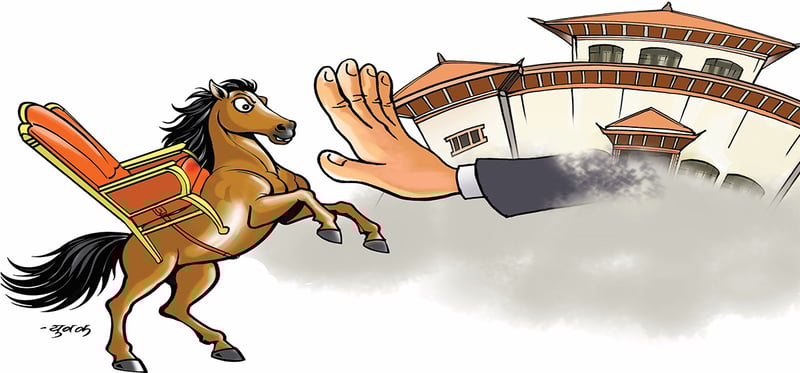 संसदीय समय