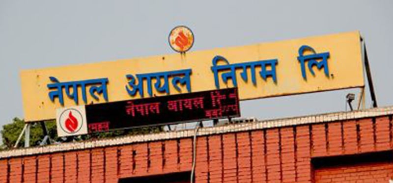 आयल निगमले ११ दिनमै किन बढायो इन्धनको मूल्य ?