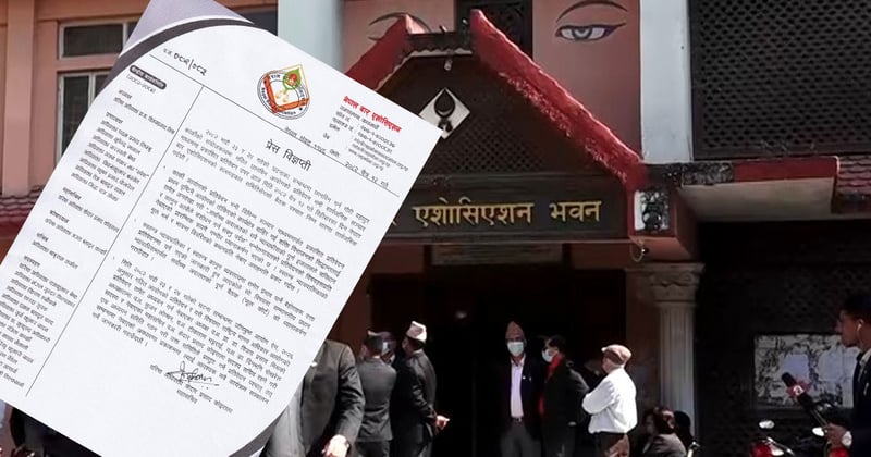 कार्की आयोगको प्रतिवेदन अध्ययन गर्न नेपाल बारले बनायो समिति