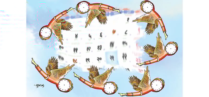 फुर्सदका बेफुर्सदी दिनहरू