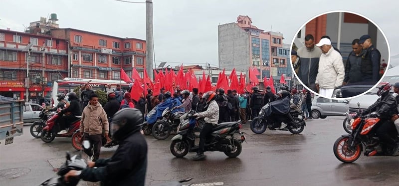 ओली पक्राउविरुद्ध एमाले सडकमा, चाबहिलबाट प्रदर्शन सुरु