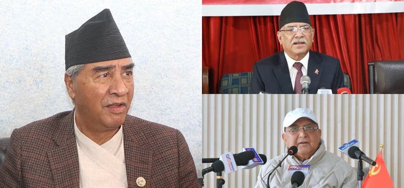 सरकारले तीन पूर्वप्रधानमन्त्रीविरुद्ध सम्पत्ति शुद्धीकरणको अनुसन्धान थाल्यो