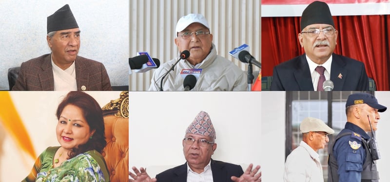 चार पूर्वप्रधानमन्त्री र दुई मन्त्रीको सम्पत्ति छानबिन हुँदै