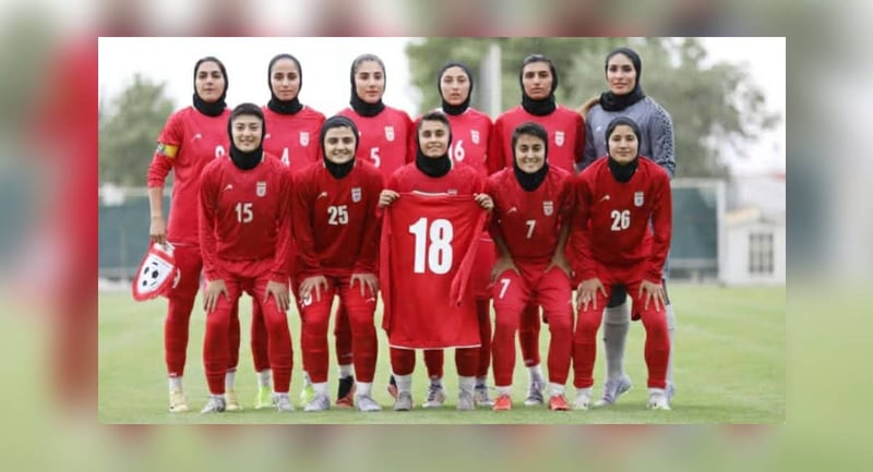 महिला एसियाली कप खेल्दै इरान