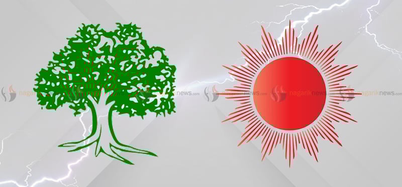 पराजयको समीक्षामा कांग्रेस–एमाले